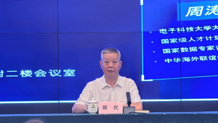 圖片2.jpg